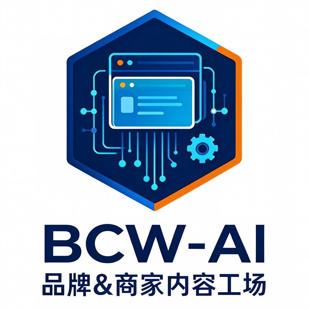 BCW-AI